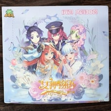 Goddess Story NS-11 Sealed Booster Box - New Unopened
