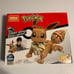 Pokemon Mega Construx Jumbo Eevee