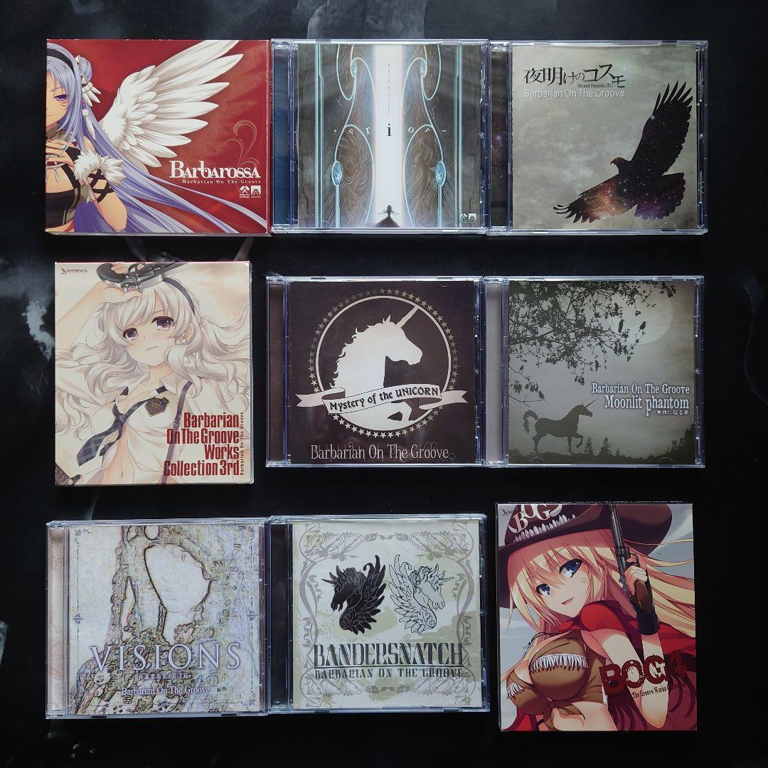 『Barbarian On the Groove』　CD 9枚 s-l400.jpg