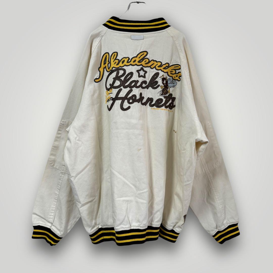 Team Logo Embroidered Canvas Varsity Jacket Men's XXL