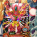 Dragonball Heroes Hatchhyack