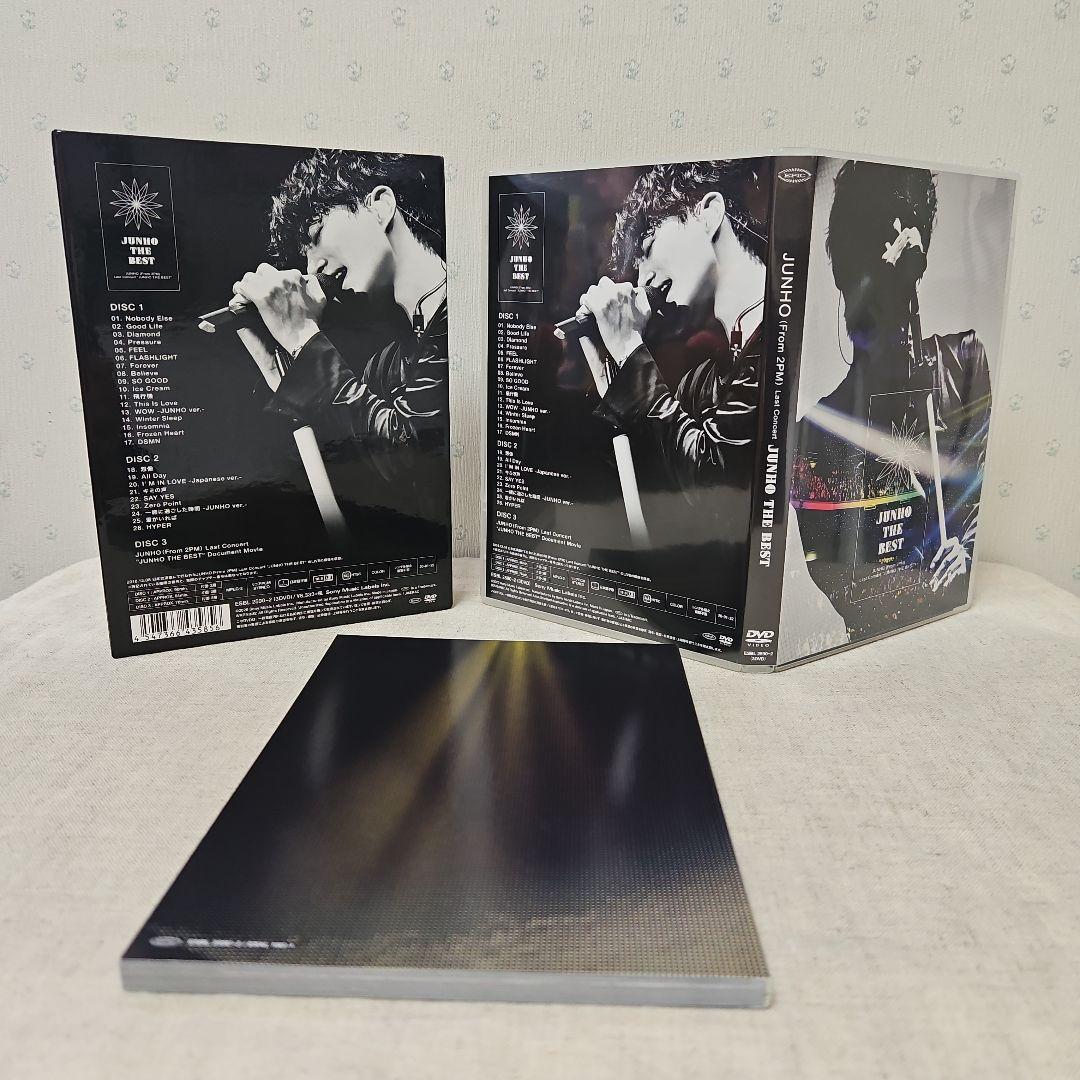 【超ポイントバック祭】 JUNHO DVD Edition Concert/First 2PM)/Last (From ミュージック