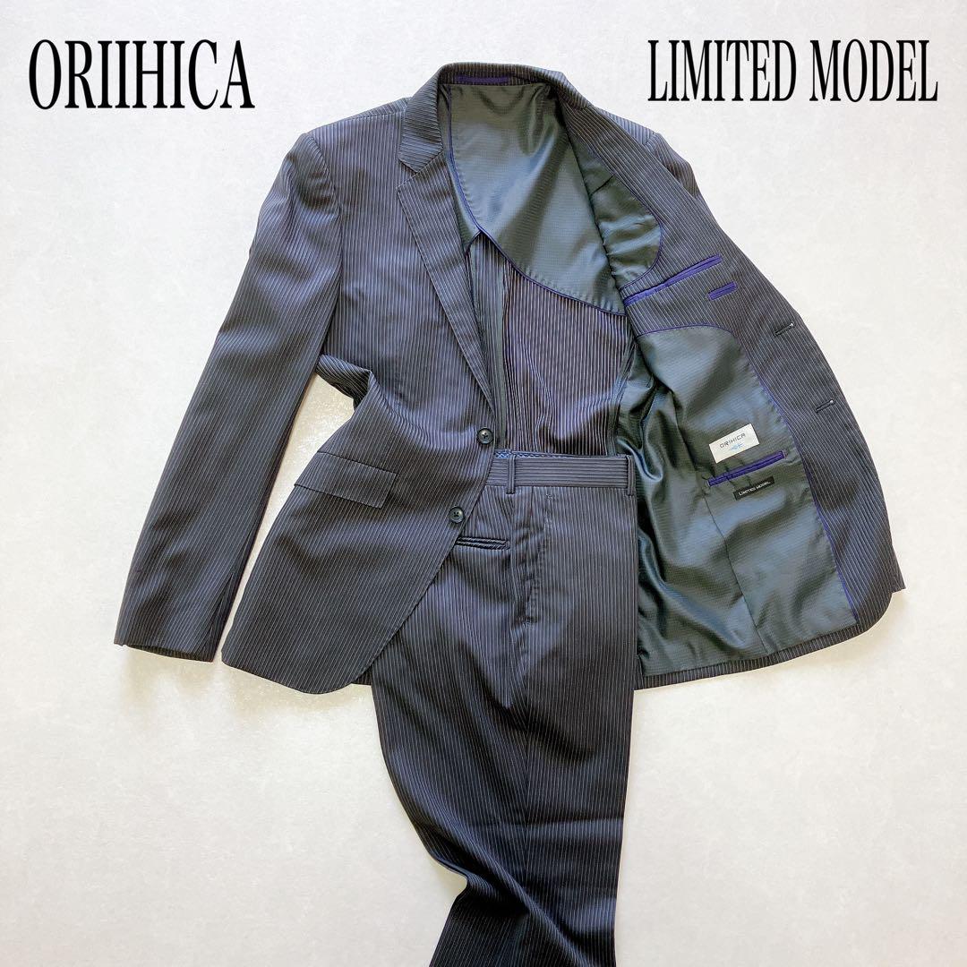 【Popular✨】Orihika Pants Suit, Setup, Unlined, Charcoal Gray, Size A6
