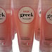 12 Greek Yogurt Dual Shampoo Pomegranate & Cranberry Color Protection