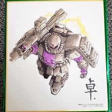 Anime Expo Mobile Suit Gundam THE ORIGIN Autograph Zaku II