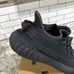 Yeezy 350