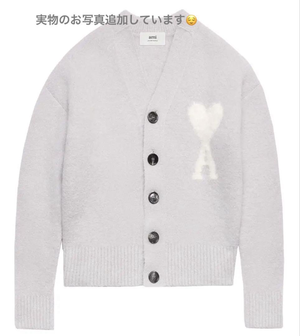 【AMI PARIS】 Cardigan Alpaca Blend Pastel Color