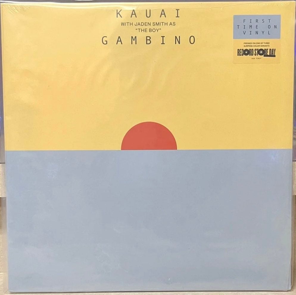 New Sealed RSD Record Store Day Exclusive Childish Gambino -Kauai 2022