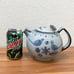 TONALA Ken Edwards Mexican Mexico El Palomar Bird Floral Pottery Teapot