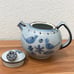 TONALA Ken Edwards Mexican Mexico El Palomar Bird Floral Pottery Teapot
