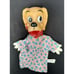 Vintage Gund Lady and the Tramp Rubber Hand Puppet disney Dog Felt Paws Mint A75