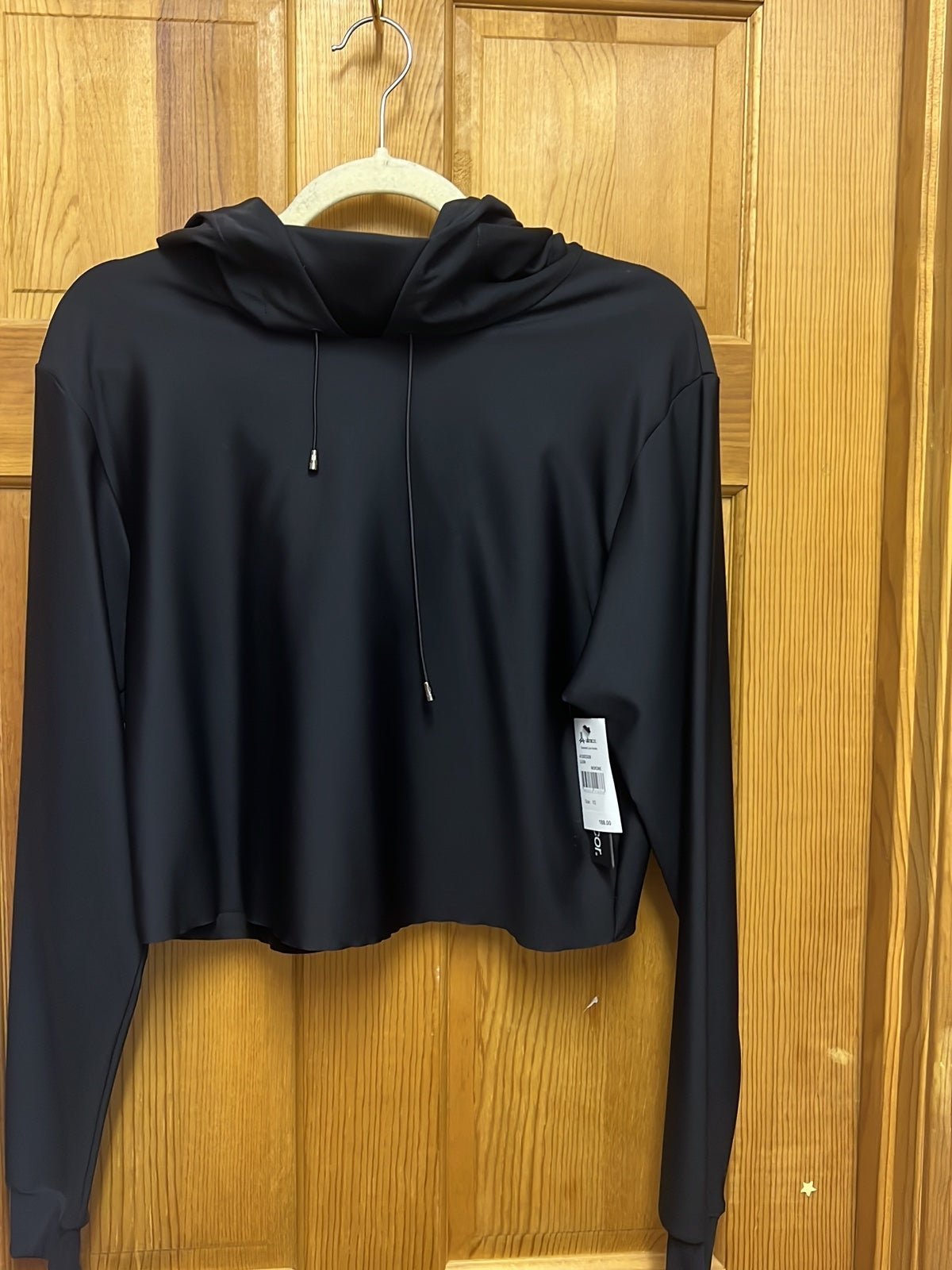 Ultracor athletic sweater