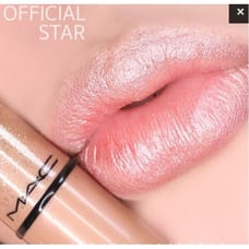 MAC OFFICIAL STAR Lipstick mini NEW Ultra RARE Limited Edition Metallic