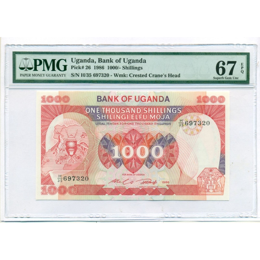 Uganda 1986 1000 Shillings Bank Note Superb Gem Unc 67 EPQ PMG
