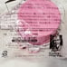 RARE Sanrio Sugarbunnies x KFC shirousa & kurousa storage containers box