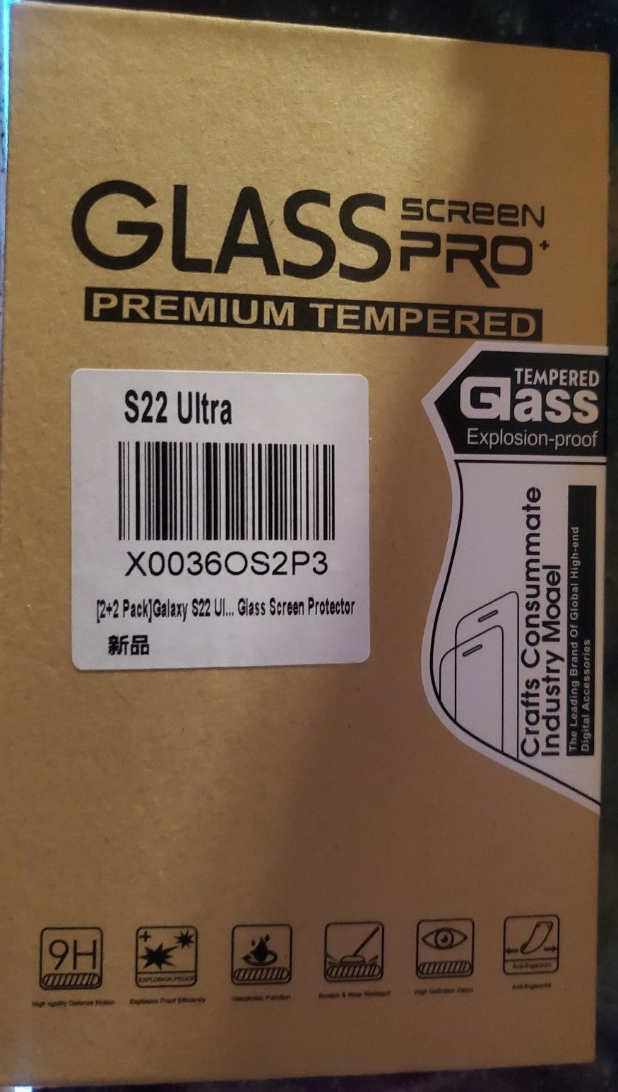Glass Screen PRO - Premium Tempered - (Galaxy S22 Ultra) 2Pk Glass Screen PRO - Premium Tempered - (Galaxy S22 Ultra) 2Pk