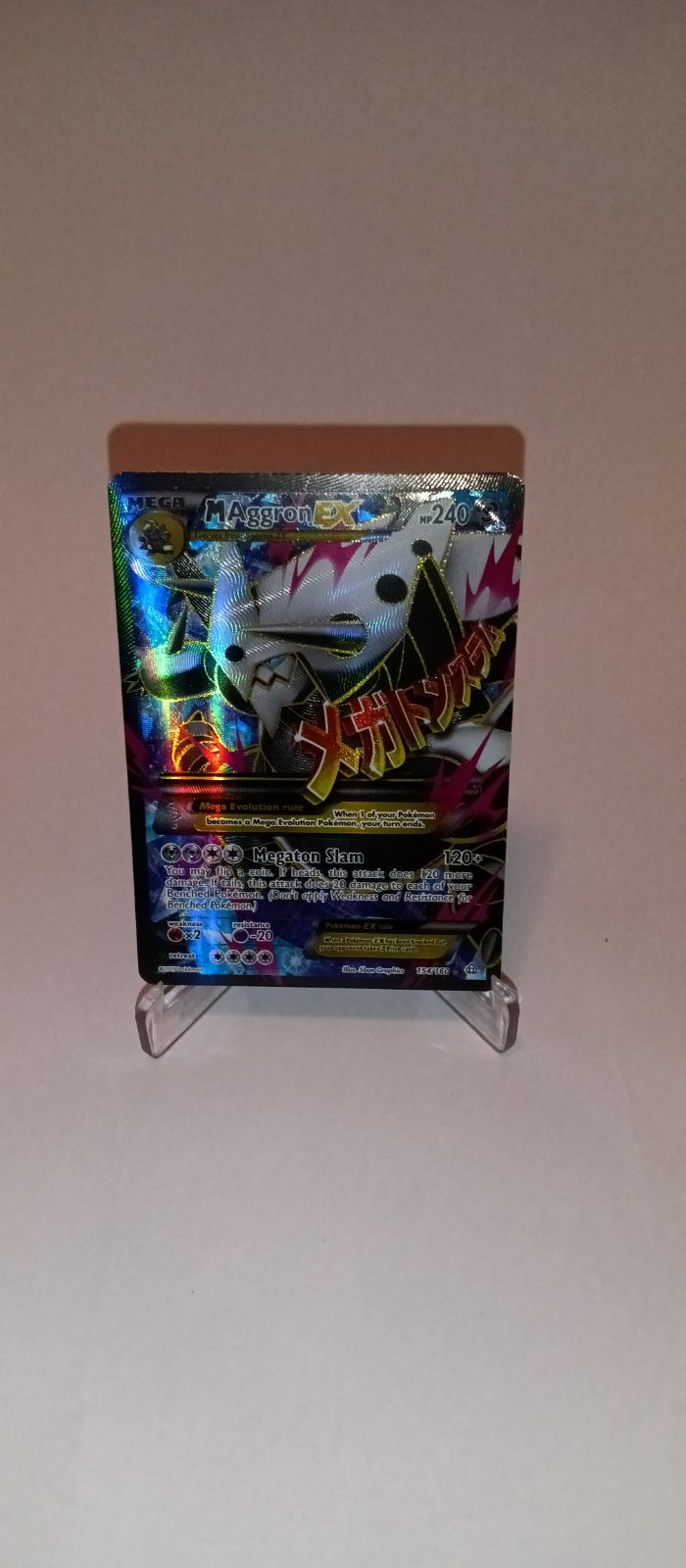 Pokemon card mint unplayed condition