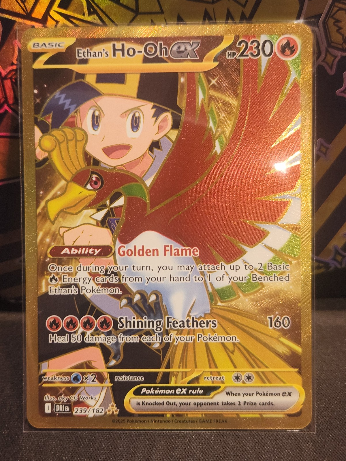 Pokemon Ethan's Ho-oh