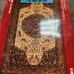 Persian Rug Pattern Dictionary