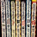 Diary of a Wimpy Kid Book 6 volumes