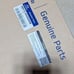 Hyundai OEM Parts - Cargo Screen - S8H15-AK000-NNB, 2020-2023 Hyundai Palisade