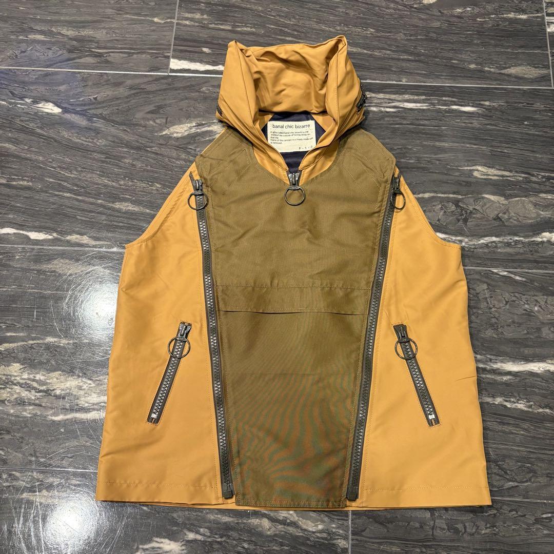 Banal chic bizarre ☆ 00s archive y2k vest