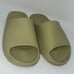 Yeezy slides size 9