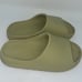 Yeezy slides size 9