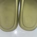 Yeezy slides size 9