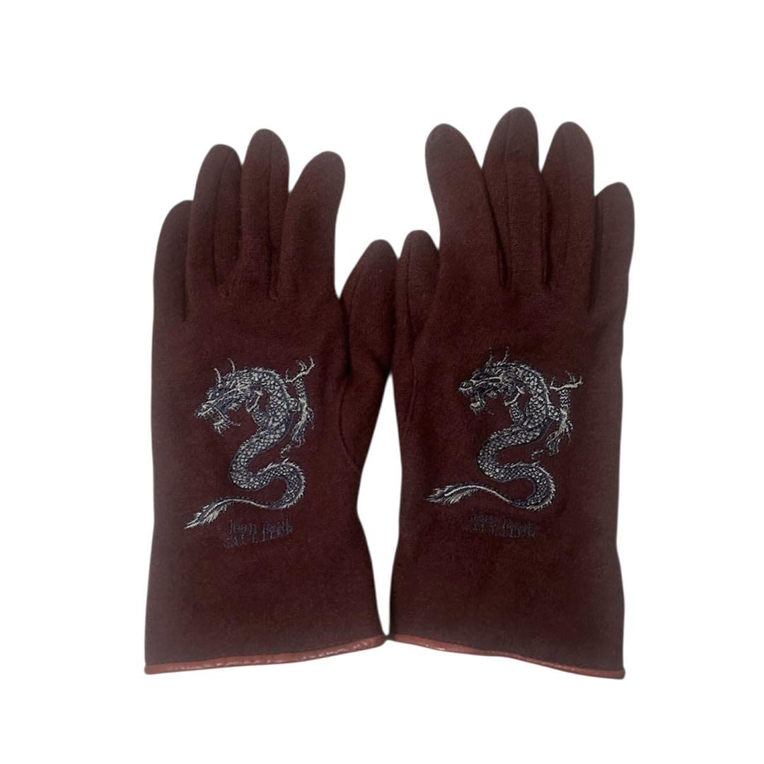 Jean Paul Gaultier Dragon Burgundy Gloves, Excellent Condition