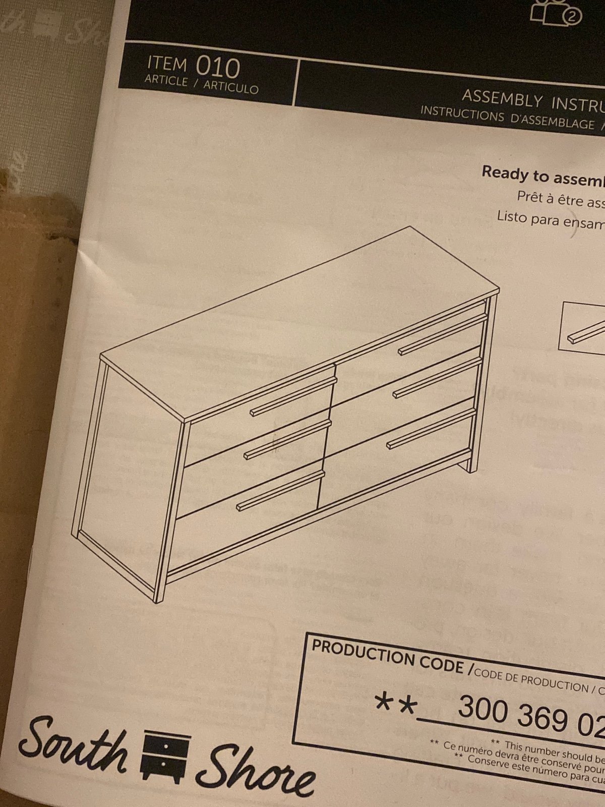 South Shore Dresser