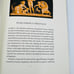 Oedipus The King Easton Press Book in English Edition 1980 Bound Genuine Leather