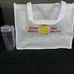 McDonalds Christmas Bag And Cup