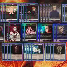 Union Arena Jujutsu Kaisen Sukuna Nanami Deck 50-Card Set
