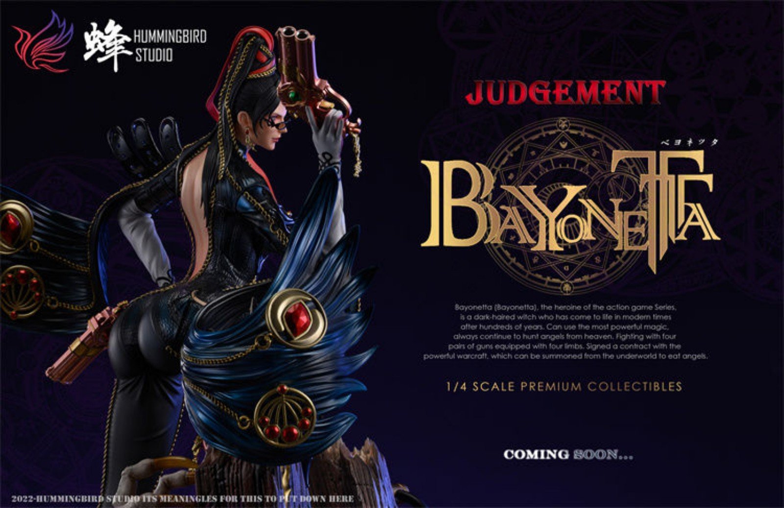 Hummingbird Studio Bayonetta