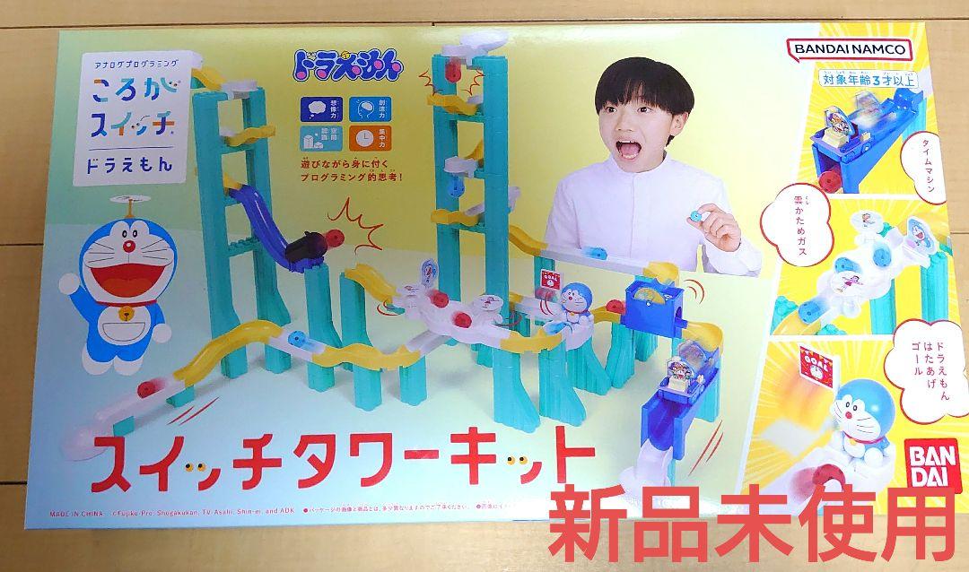 Bandai Switch Tower Kit Doraemon