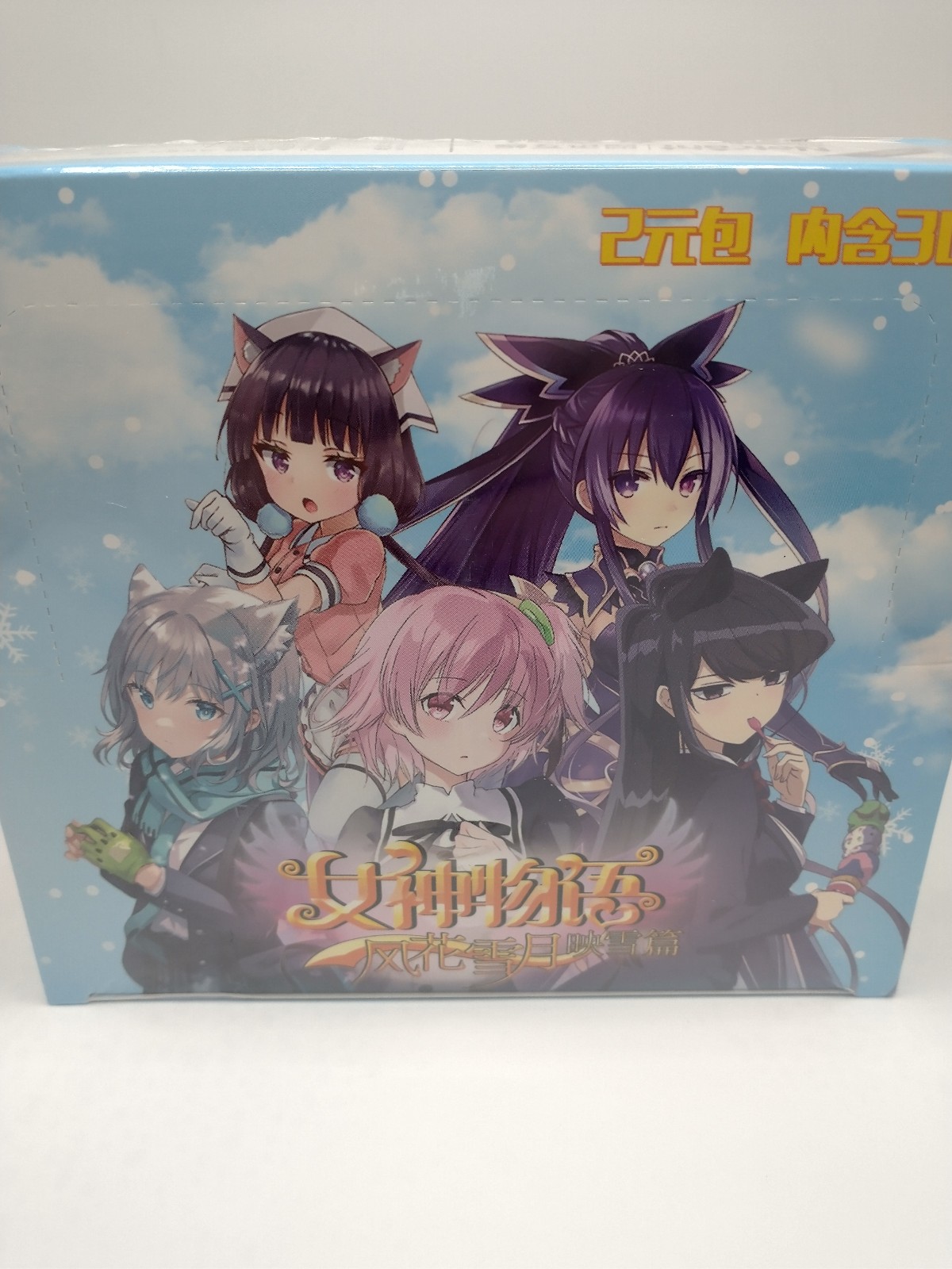 NS-2M05 Goddess Story Booster Box