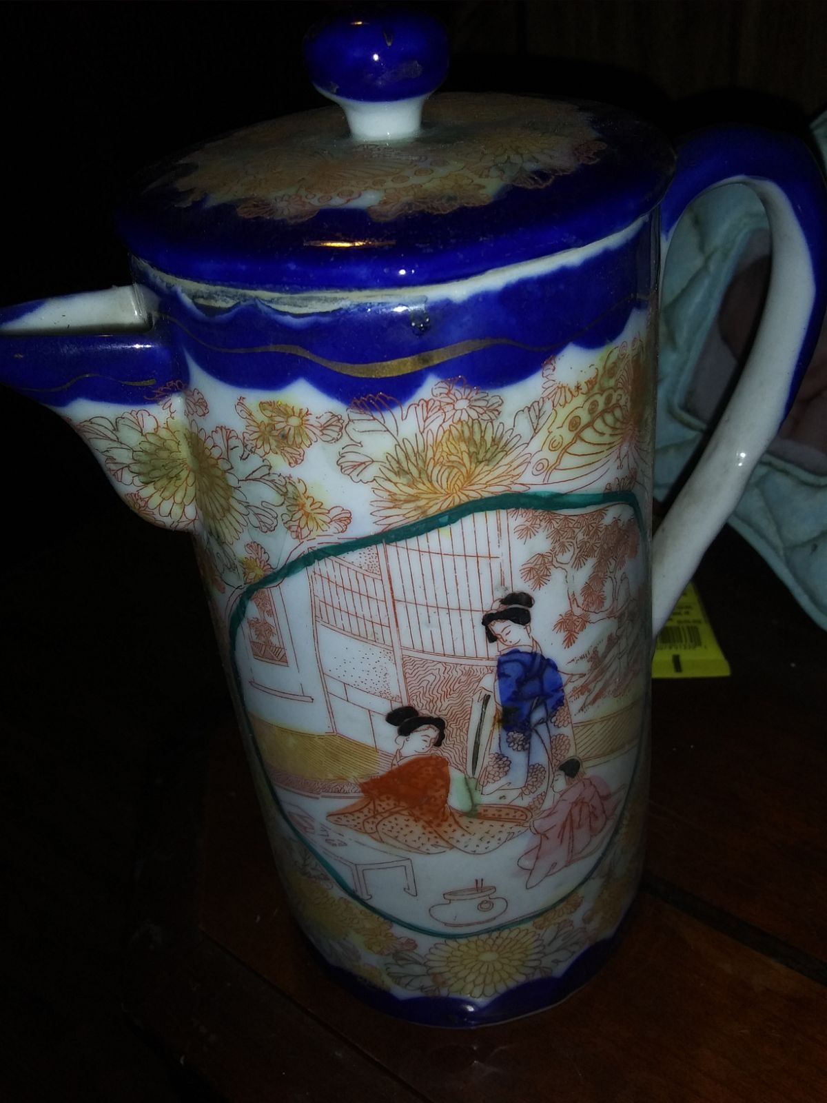 Vintage Japanese made ceramic pitcher no