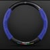 Steering wheel cover