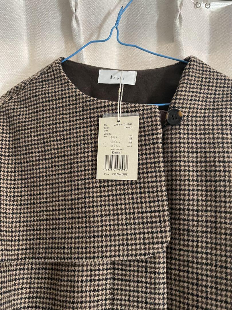 あなたにおすすめの商品 Eaphi collar wool check coat ジャケット・アウター