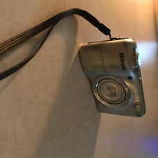 Nikon Refurbished COOLPIX® L840 16.0-Meg