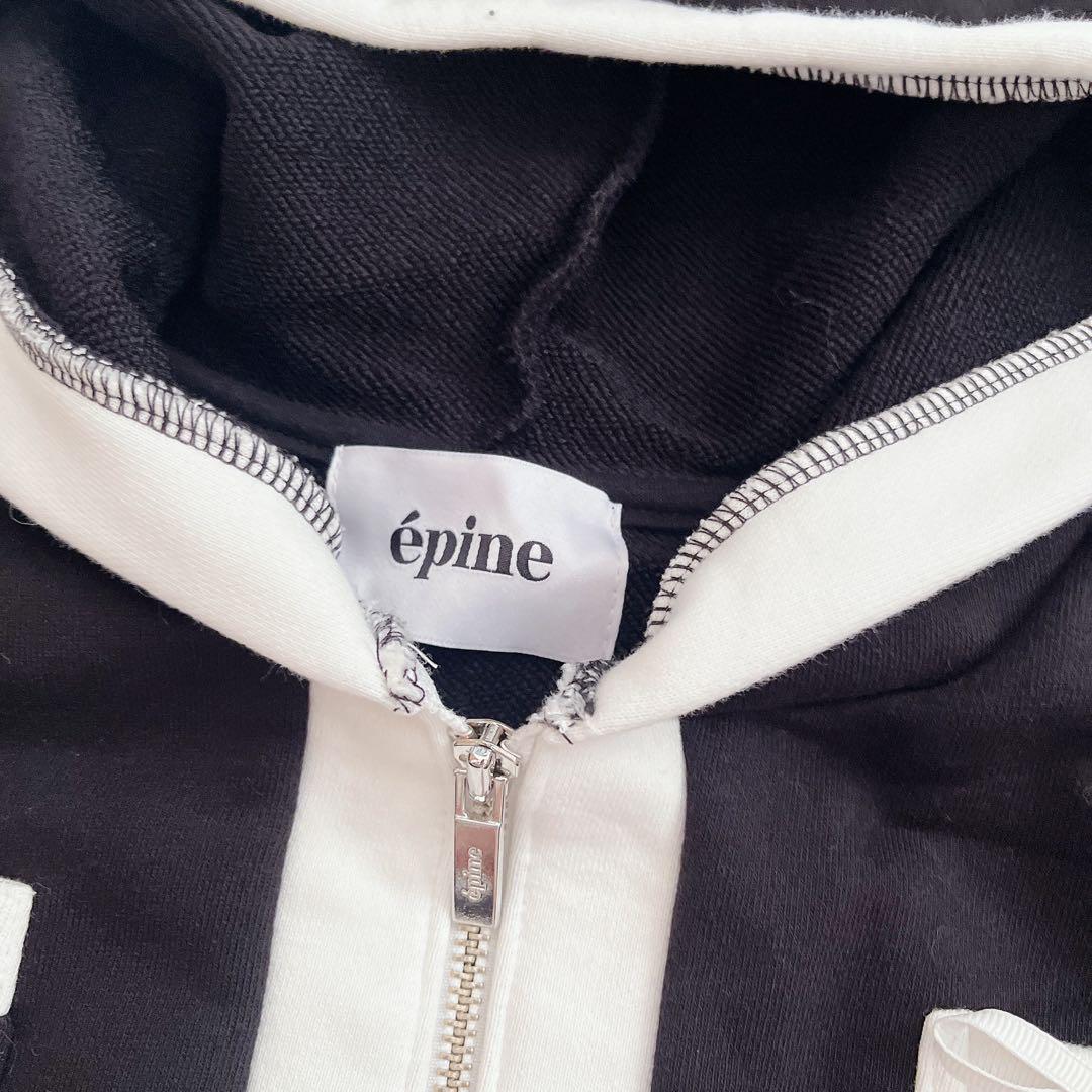 épine Setup Black