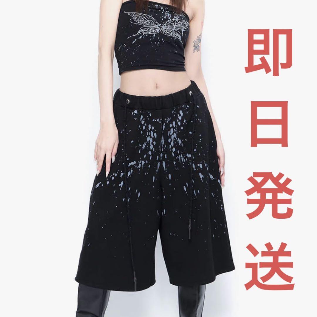 最終値下げ theredthered S black pants butterfly パンツ