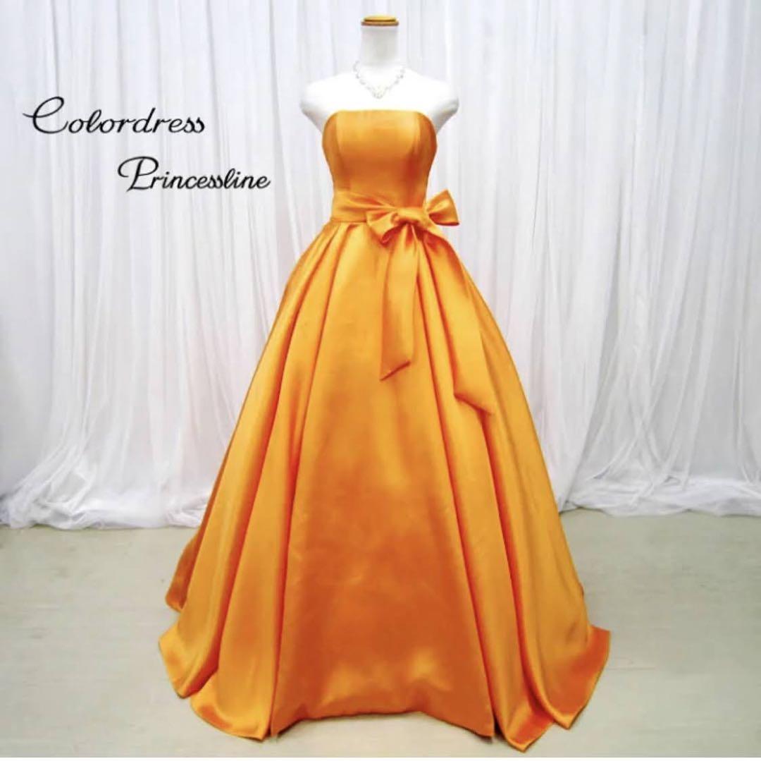Colordress Orange Princess Line Dress