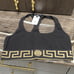 Versace Greca Border Sports Bra