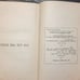 God and The Bible by Matthew Arnold 1876