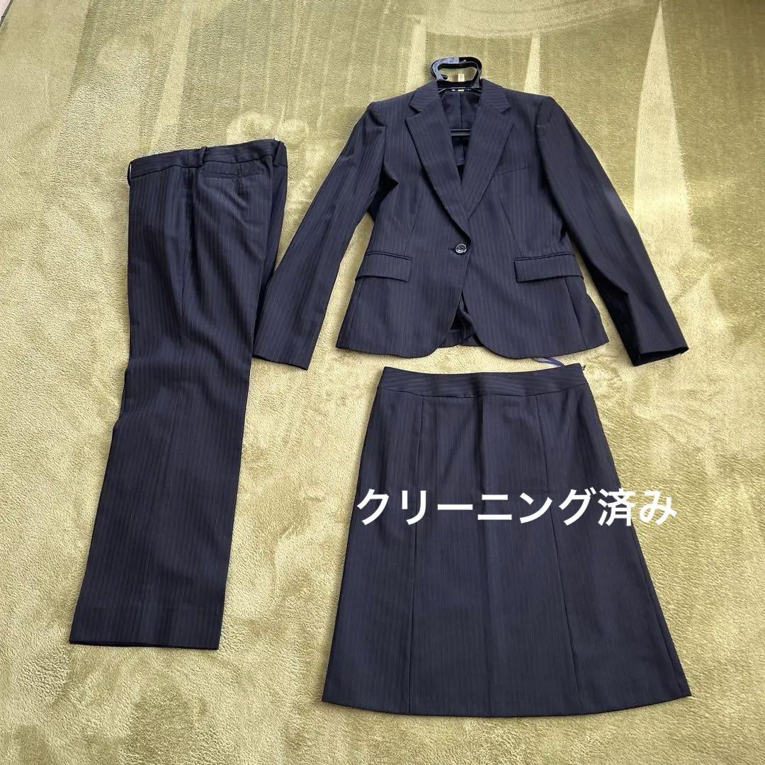 Aoki Remiu Suit Set, Skirt, Stripe