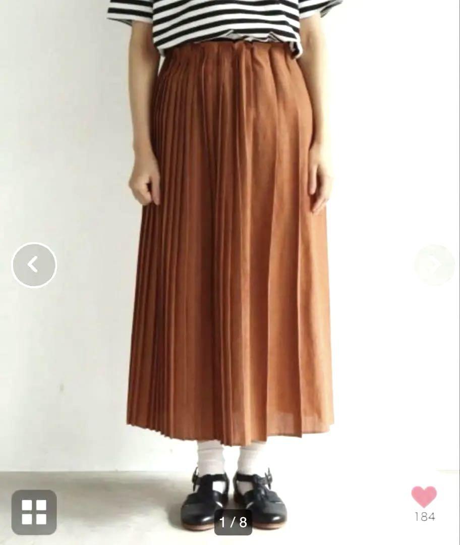 Yuni Chambray Pleated Skirt, Orange