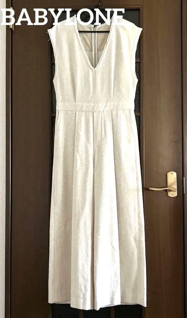 Weekend Only Price Reduction [Brand New] BABYLONE Babylon Tweed Jumpsuit