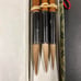 China Brush Calligraphy 4-piece Set New and Unused